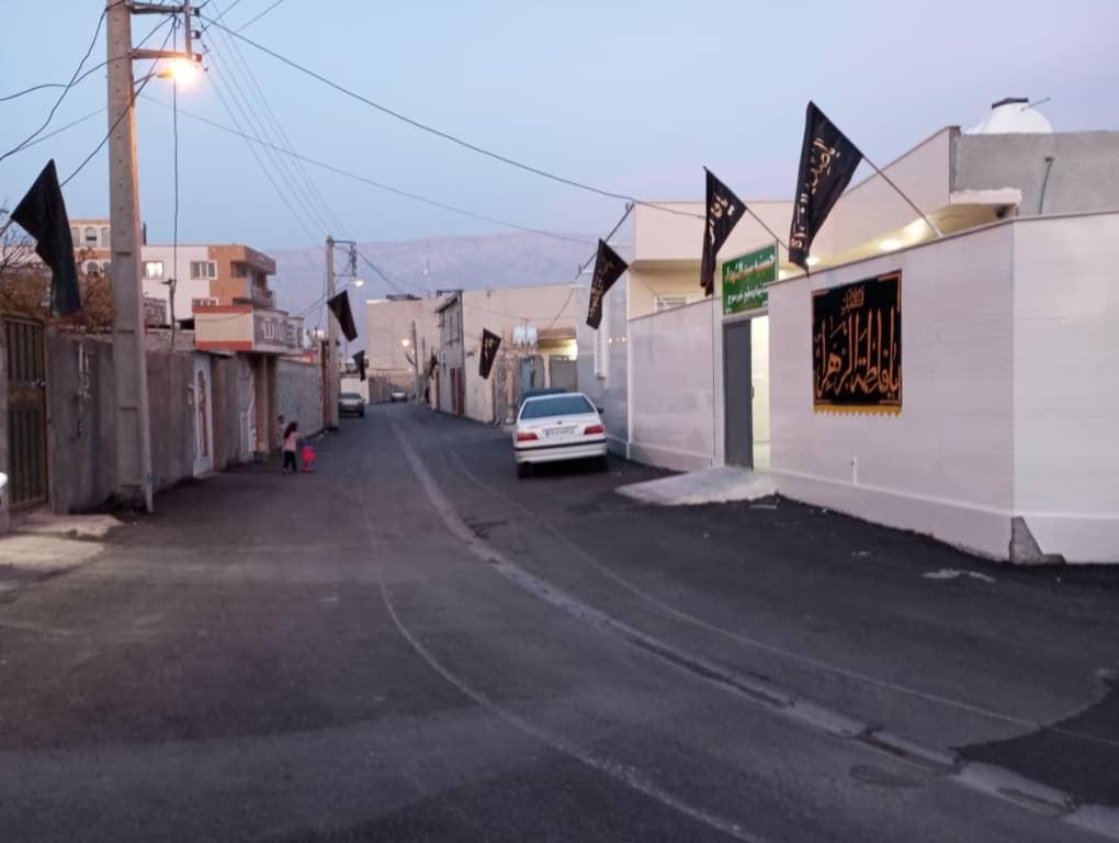 عکس حسینیه سیدالشهدا