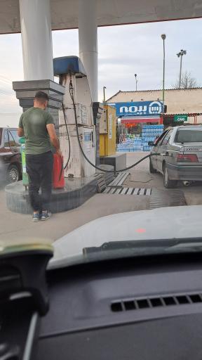 جایگاه سوخت (CNG و بنزین)