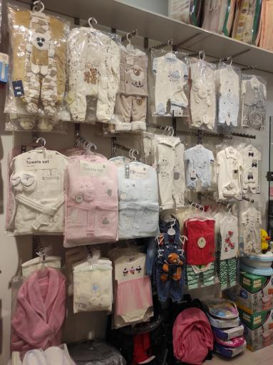 عکس سیسمونی نی نی سالن