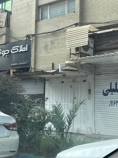 عکس بیمه کار آفرین نمایندگی لیامی