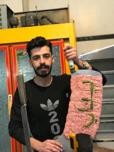 عکس کباب ساطوری بناب