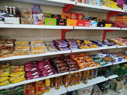 عکس سوپرمارکت سامی