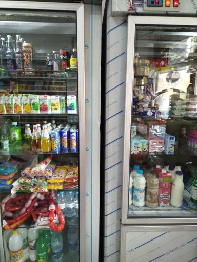 عکس سوپرمارکت سامی