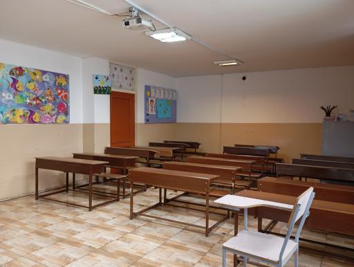 دبستان امام هادی