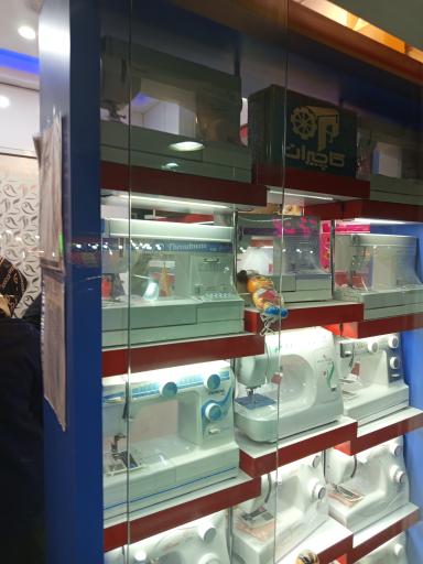 عکس نمایندگی ۲۵ مجاز کاچیران