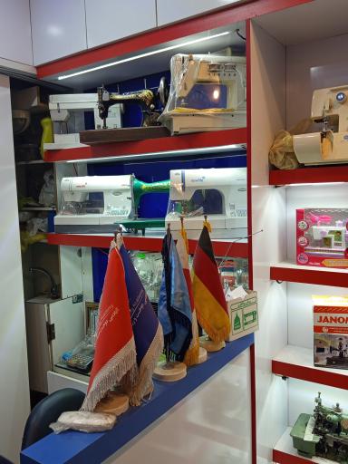 نمایندگی ۲۵ مجاز کاچیران