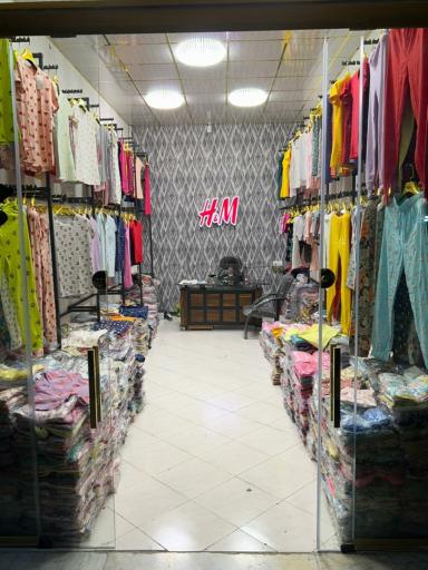عکس پخش پوشاک جعفریان