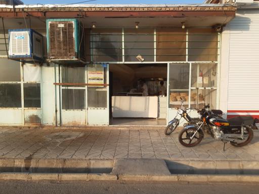 عکس نانوایی گل نرگس