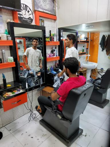 عکس پیرایشگاه هرمز