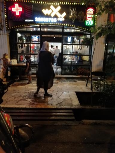 عکس رستوران پلاس