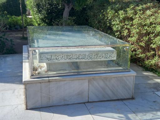 عکس مرقد آیت الله میرزا حسین فقیه سبزواری