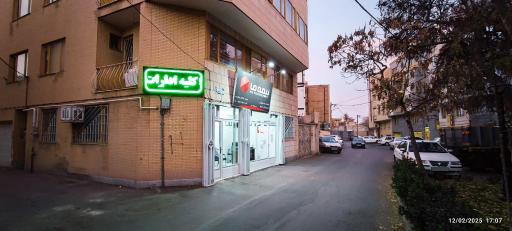 شرکت بیمه ما نمایندگی منتخب طهمورثی کد 3512