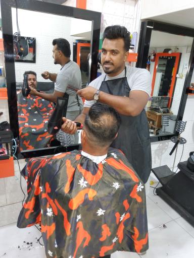 عکس پیرایشگاه هرمز