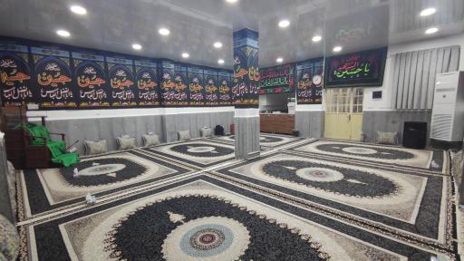 عکس حسینیه سیدالشهدا