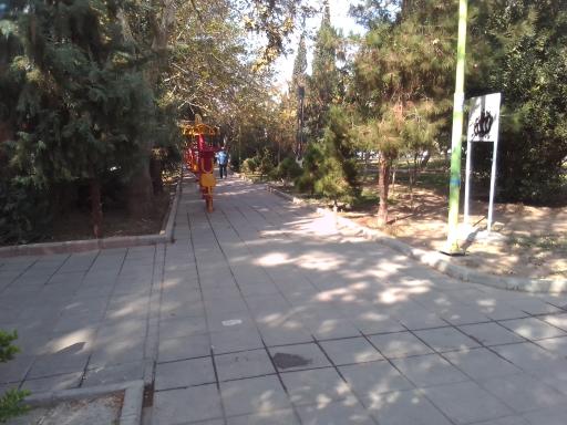 عکس بوستان فردوس