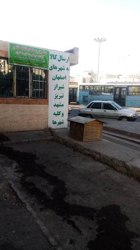 پیک بادپا کد ۶۱۰ انقلاب