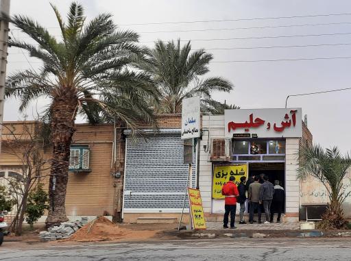 عکس شله پزی برادران هادی زاده