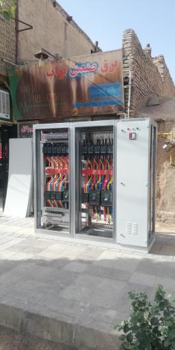 عکس برق صنعتی نواب یزد