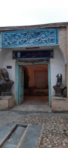 عکس موزه مردم شناسی بروجن