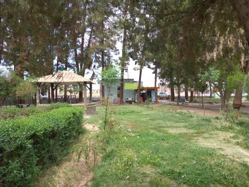 عکس پارک شهید رشیدی