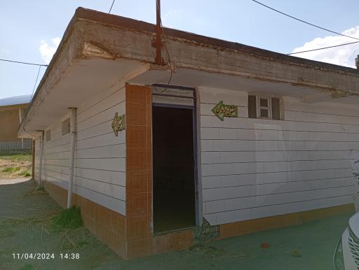 عکس سرویس بهداشتی