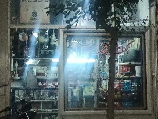 عکس الکتروتکنیک پارسیان