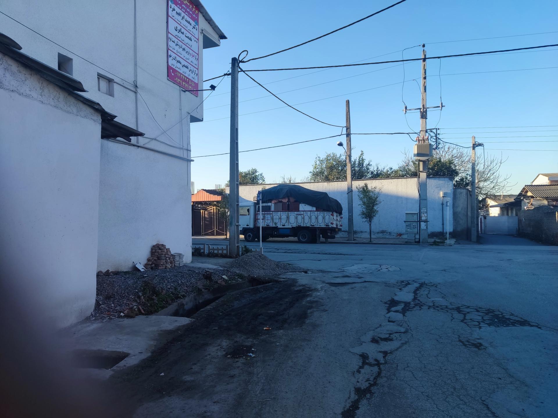 عکس کلینیک افرا