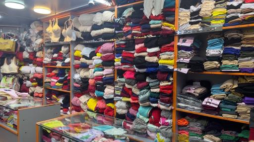 فروشگاه بانوی خاص