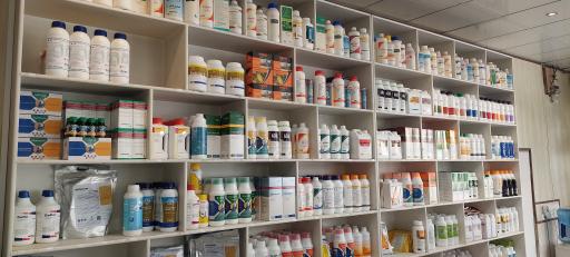 عکس داروخانه دامپزشکی پاستور