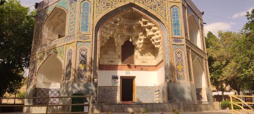 عکس چشمه حضرت