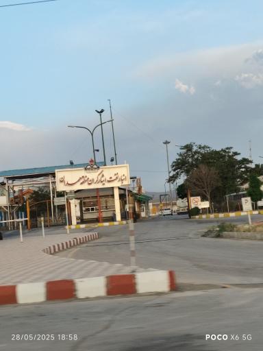 عکس انبار نفت همدان