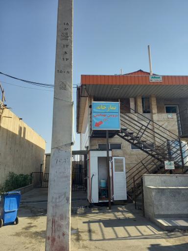 عکس پمپ گاز CNG بهسان سوخت سبز