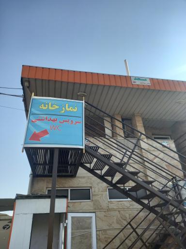 عکس پمپ گاز CNG بهسان سوخت سبز