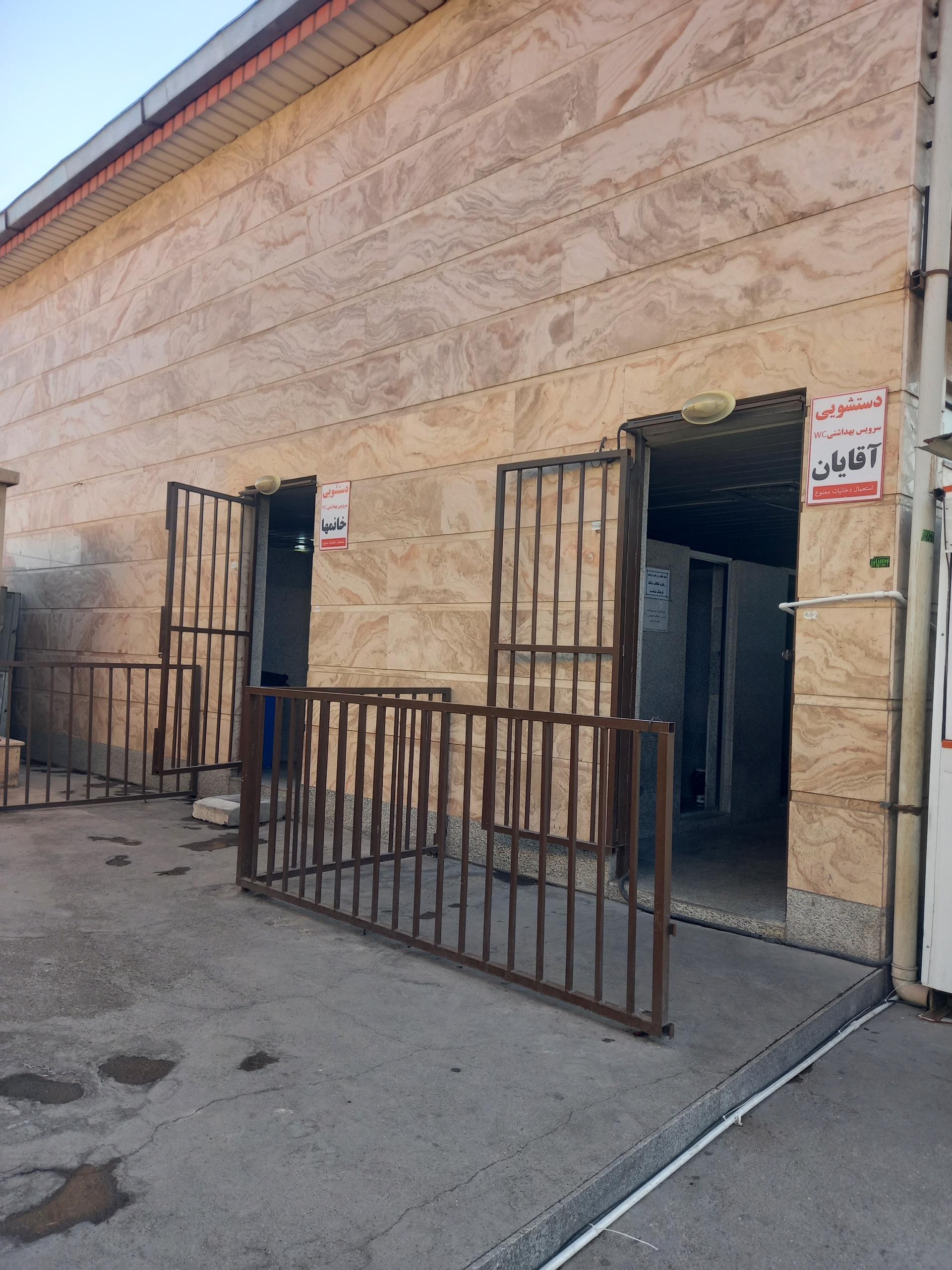 عکس پمپ گاز CNG بهسان سوخت سبز