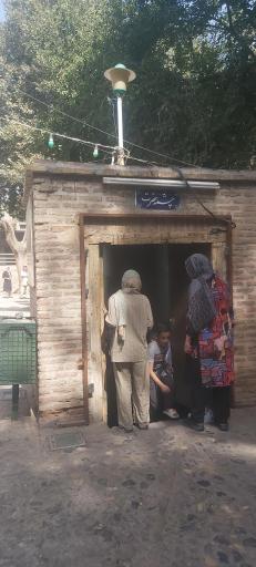 عکس چشمه حضرت