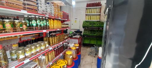 عکس سبزی خردکنی جواد