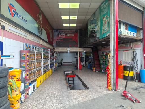 عکس تعویض روغنی حسن