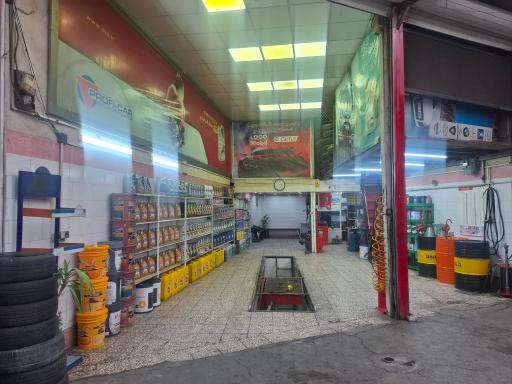 عکس تعویض روغنی حسن