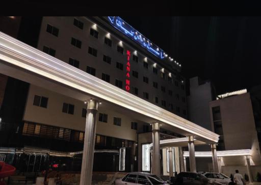 عکس هتل چهار ستاره کیانا مشهد