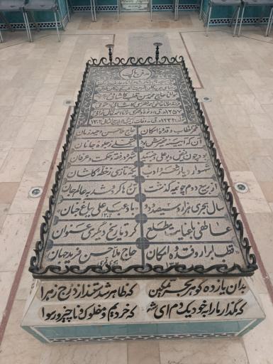 عکس مقبره خواجه تاج الدین