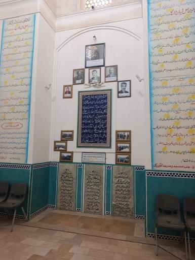 عکس مقبره خواجه تاج الدین