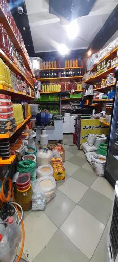عکس سبزیجات ترشیجات جواد