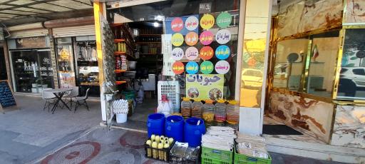 عکس سبزیجات ترشیجات جواد