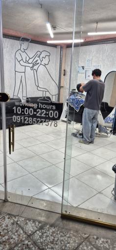 عکس آرایشگاه مردانه میلاد