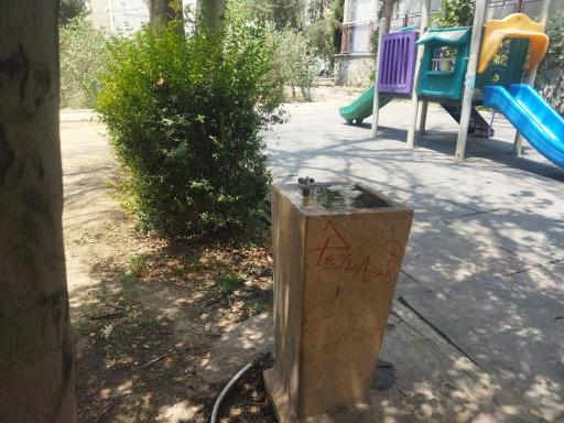 عکس بوستان فردوس