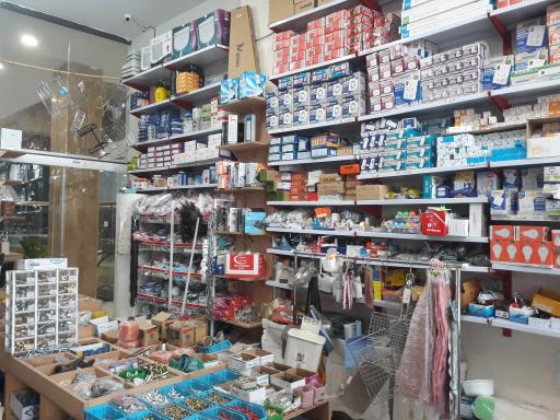 ابزار امین ۱۱۰