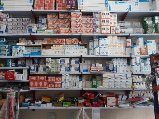 عکس ابزار امین ۱۱۰