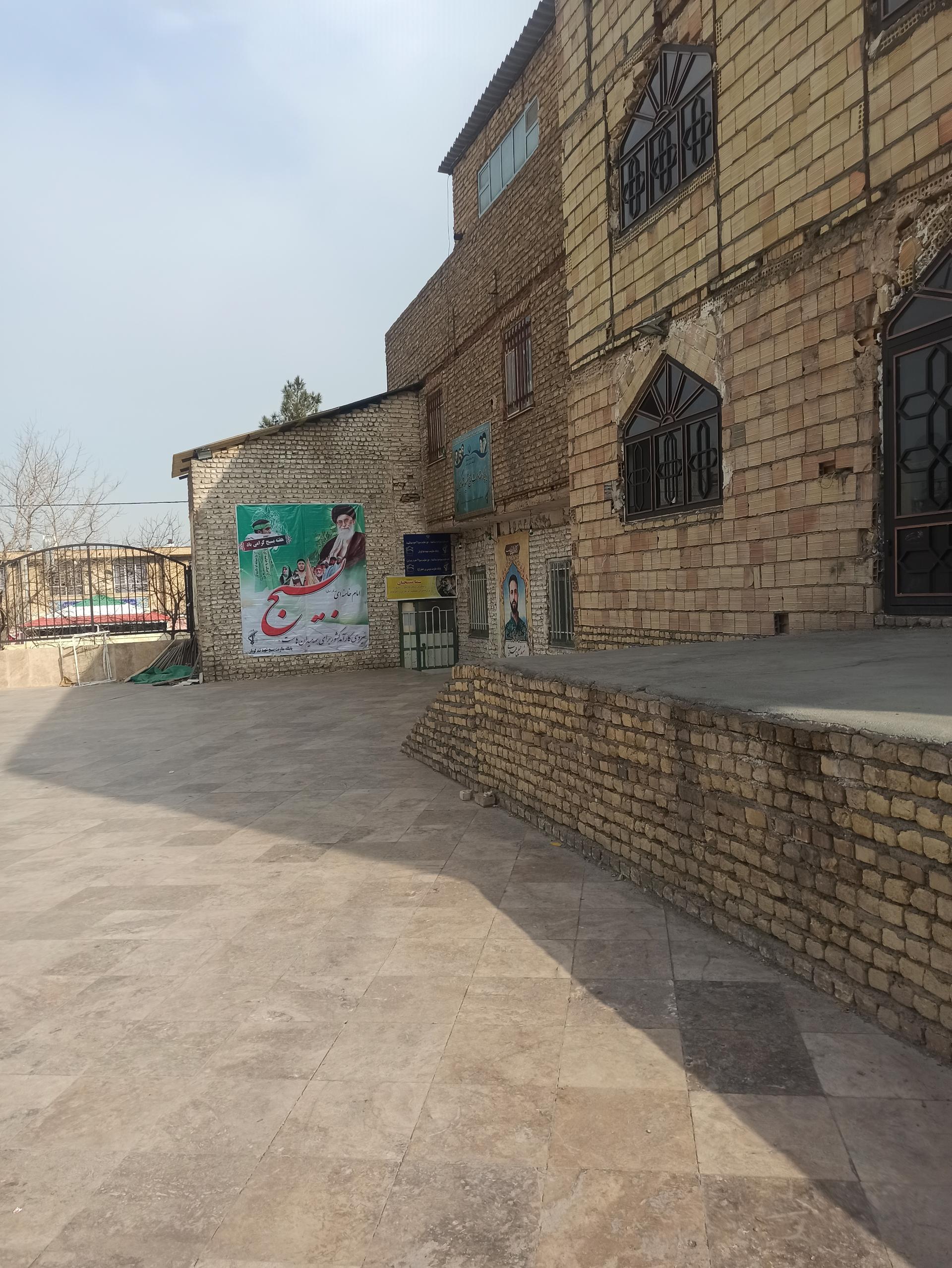 عکس پایگاه بسیج شهید تندگویان