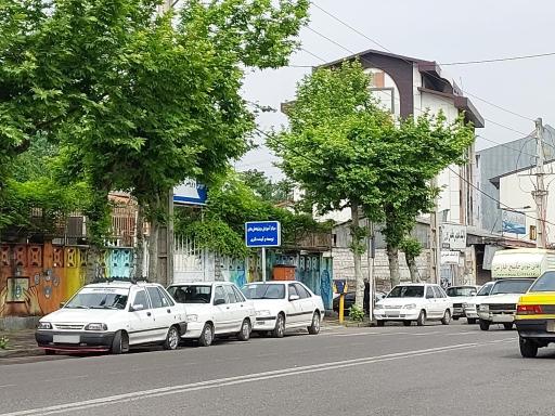 عکس مرکز آموزش و پژوهش های توسعه و آینده نگری