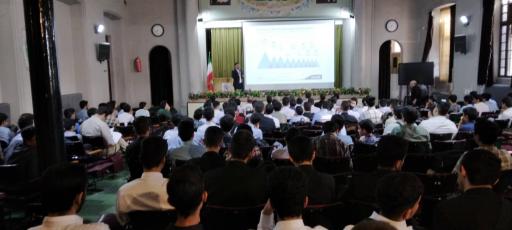 عکس سالن اجتماعات شهید رجایی دبیرستان ماندگار البرز